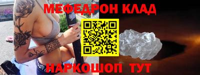 скорость Краснодар