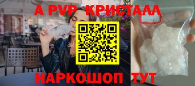 скорость Краснодар