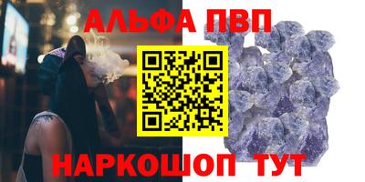 герыч Краснознаменск