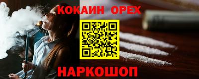герыч Краснознаменск