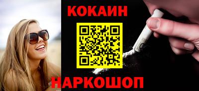 скорость Краснодар