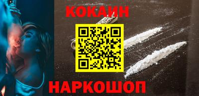 герыч Краснознаменск