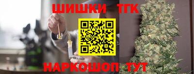 скорость Краснодар