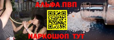 герыч Краснознаменск