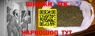 амф Краснокаменск