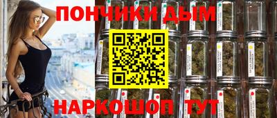 скорость Краснодар