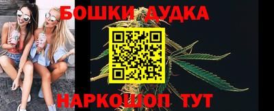 скорость Краснодар