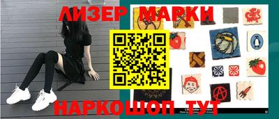скорость Краснодар