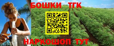 амф Краснокаменск