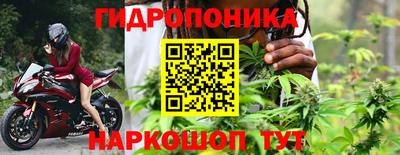 скорость Краснодар