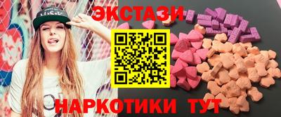 скорость Краснодар