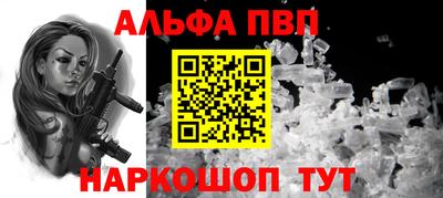 скорость Краснодар