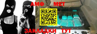 скорость Краснодар