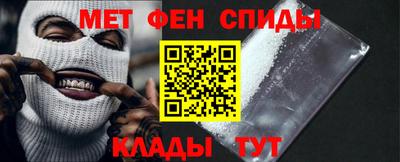 ALPHA-PVP Кулебаки