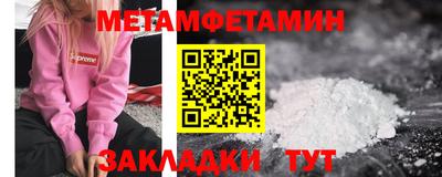 герыч Краснознаменск