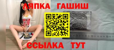 COCAINE Кунгур