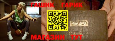 скорость Краснодар