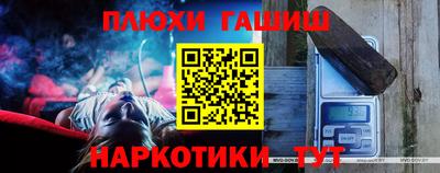 скорость Краснодар
