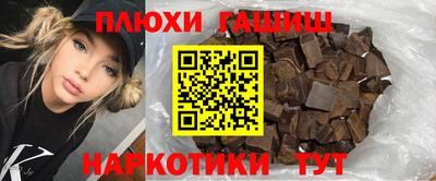 скорость Краснодар