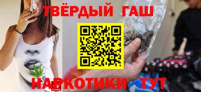 амф Краснокаменск