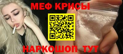 скорость Краснодар