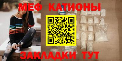герыч Краснознаменск