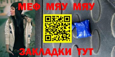 скорость Краснодар